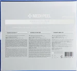 Набор омолаживающих средств с пептидами для лица - Medi peel Peptide 9 Skin Care Special Set, 5 продуктов - фото N4