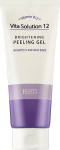 Осветляющий пилинг-гель для лица - Jigott Vita Solution 12 Brightening Peeling Gel, 180 мл