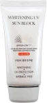 Відбілюючий сонцезахисний крем - Jigott Whitening UV Sun Block Cream SPF50 PA+++, 70 мл - фото N2