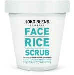 Joko Blend Рисовый скраб для лица Face Rice Scrub, 100г