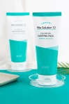 Заспокійлива нічна маска для обличчя - Jigott Vita Solution 12 Calming Sleeping Pack, 180 мл - фото N3