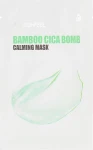 Успокаивающая тканевая маска с бамбуком и центеллой для лица - Medi peel Bamboo Cica Bomb Calming Mask, 25 мл