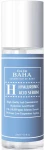 Интенсивно-увлажняющая сыворотка с гиалуроновой кислотой - Cos De Baha H Hyaluronic Acid Serum, 120 мл