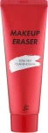 Гідрофільний бальзам для зняття макіяжу - J:ON MakeUp Eraser Extra Deep Cleansing Balm, 100 мл