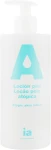 Молочко для тіла з маслом ши для атопічної шкіри з дозатором - Interapothek Atopica, 400 мл