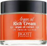 Насичений крем для обличчя з арганієвою олією 70 мл - Jigott Argan Oil Rich Cream