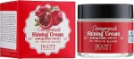 Крем гранатовый для яркости кожи - Jigott Pomegranate Shining Cream, 70 мл - фото N2