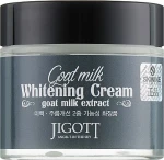 Відбілюючий крем з екстрактом козячого молока - Jigott Goat Milk Whitening Cream, 70 мл