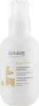 Дитяче зволожуюче молочко для тіла - BABE Laboratorios PEDIATRIC Moisturising Body Milk, travel size, 100 мл