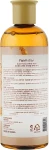 Тонер для обличчя з екстрактом паростків пшениці - FarmStay FarmStay Grain Premium White Toner, 350 мл - фото N2