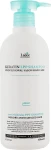 Бессульфатный кератиновый шампунь с протеинами для сухих, поврежденных волос - La'dor Keratin LPP Shampoo, 530 мл