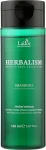 Шампунь проти випадіння волосся для чутливої шкіри голови з трав'яними екстрактами та амінокислотами - La'dor Herbalism Shampoo, 150 мл