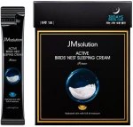 Нічний крем з екстрактом гнізда ластівки - JMsolution Active Bird's Nest Sleeping Cream, пробник, 4 мл - фото N2