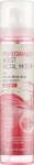 Bonibelle Спрей для лица с экстрактом граната Bonnibelle Pomegranate Moist Facial Mist 130 мл