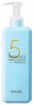 Шампунь для надання об’єму тонкому волоссю з пробіотиками - Masil 5 Probiotics Perfect Volume Shampoo, 500 мл