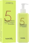 М’який безсульфатний шампунь з яблучним оцтом і пробіотиками для чутливої шкіри голови - Masil 5 Probiotics Apple Vinegar Shampoo, 500 мл - фото N2