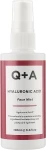 Спрей для лица с гиалуроновой кислотой - Q+A Hyaluronic Acid Face Mist, 100 мл