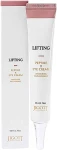 Омолоджуючий ліфтинг крем для повік із пептидами - Jigott Lifting Peptide Eye Cream, 50 мл