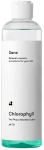 Мицеллярная вода двухфазная, 250мл - Sane Chlorophyll Two-Phase Micellar Lotion, 250 мл