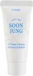 Слабокислотна пінка для вмивання - Etude House Soonjung 5.5 Foam Cleanser, мініатюра, 20 мл