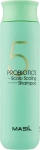 Шампунь для глибокого очищення жирної шкіри голови з пробіотиками - Masil 5 Probiotics Scalp Scaling Shampoo, 300 мл - фото N2