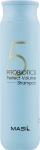 Шампунь для придания объёма тонким волосам с пробиотиками - Masil 5 Probiotics Perfect Volume Shampoo, 300 мл - фото N2