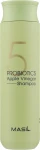 М’який безсульфатний шампунь з яблучним оцтом і пробіотиками для чутливої шкіри голови - Masil 5 Probiotics Apple Vinegar Shampoo, 300 мл - фото N2