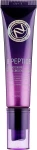 Антивозрастной крем для век с пептидами - Enough 8 Peptide Sensation Pro Balancing Eye Cream, 30 мл - фото N2