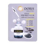 Ампульна маска для обличчя з екстрактом чорної ікри - Doris Caviar Real Essence Mask, 1 шт - фото N3