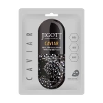 Ампульна маска для обличчя з екстрактом ікри - Jigott Caviar Real Ampoule Mask, 27 мл - фото N3