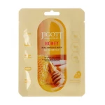 Ампульная маска для лица с экстрактом меда - Jigott Real Ampoule Mask Honey, 27 мл - фото N3