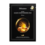 Тканевая маска с золотом и икрой - JMsolution Active Golden Caviar Nourishing Mask Prime, 1 шт - фото N3