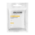 Освітлююча альгінатна маска з вітаміном C - Joko Blend Premium Alginate Mask, 20 г - фото N4