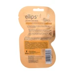 Маска для волосся "Бездоганний шовк" з Про-Кератиновим комплексом - Ellips Vitamin Hair Mask Smooth & Silky, 18 мл - фото N4