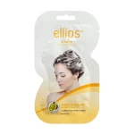 Маска для волос "Роскошное сияние" с маслом Алоэ Вера - Ellips Vitamin Hair Mask Smooth & Shiny With Aloe Vera Oil, 20 г - фото N3