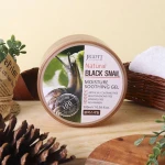 Гель для обличчя і тіла з екстрактом муцину чорного равлика - Jigott Natural Black Snail Moisture Soothing Gel, 300 мл - фото N5