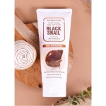 Очищаюча маска-плівка з екстрактом слизу чорного равлика 180 мл - Jigott Black Snail Pure Clean Peel Off Pack, 180 мл - фото N4