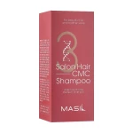 Відновлюючий шампунь із церамідами та амінокислотами для пошкодженого волосся - Masil 3 Salon Hair CMC Shampoo, 150 мл - фото N3