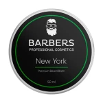 Бальзам для бороды - Barbers New York Premium Beard Balm, 50 мл - фото N5