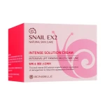 Інтенсивний крем з муцином равлики - Bonibelle Enough Snail EX2 Intense Solution Cream, 80 мл - фото N3