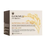 Крем для лица Экстракт риса - Bonibelle Enough Gokmul Nutritional Skin Care Cream, 80 мл - фото N3