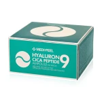 Гідрогелеві патчі заспокійливі з пептидами - Medi peel Hyaluron Cica Peptide 9 Ampoule Eye Patch, 60 шт - фото N4