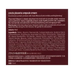 Крем для обличчя з плацентою - Zenzia Placenta Ampoule Cream, 70 мл - фото N4