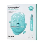 Заспокійлива альгінатна маска з алантоїном - Dr. Jart Cryo Rubber with Soothing Allantoin, 44 г - фото N3