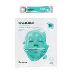 Успокаивающая альгинатная маска с аллантоином - Dr. Jart Cryo Rubber with Soothing Allantoin, 44 г - фото N4