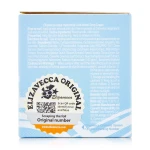 Крем для лица увлажняющий гиалуроновый - Elizavecca Face Care Aqua Hyaluronic Acid Water Drop Cream, 50 мл - фото N11