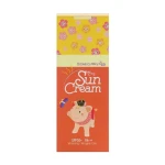 Солнцезащитный крем - Elizavecca Face Care Milky Piggy Sun Cream SPF 50, 50 мл - фото N5