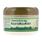 Колагенова маска для обличчя - Elizavecca Green piggy Collagen Jella Pack, 100 г - фото N7