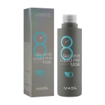 Маска для надання об’єму волоссю за 8 секунд - Masil 8 Seconds Liquid Hair Mask, 350 мл - фото N2