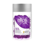 Витамины для окрашенных волос "Сияние цвета" - Ellips Hair Vitamin Nutri Color With Triple Care, 50x1 мл - фото N4
